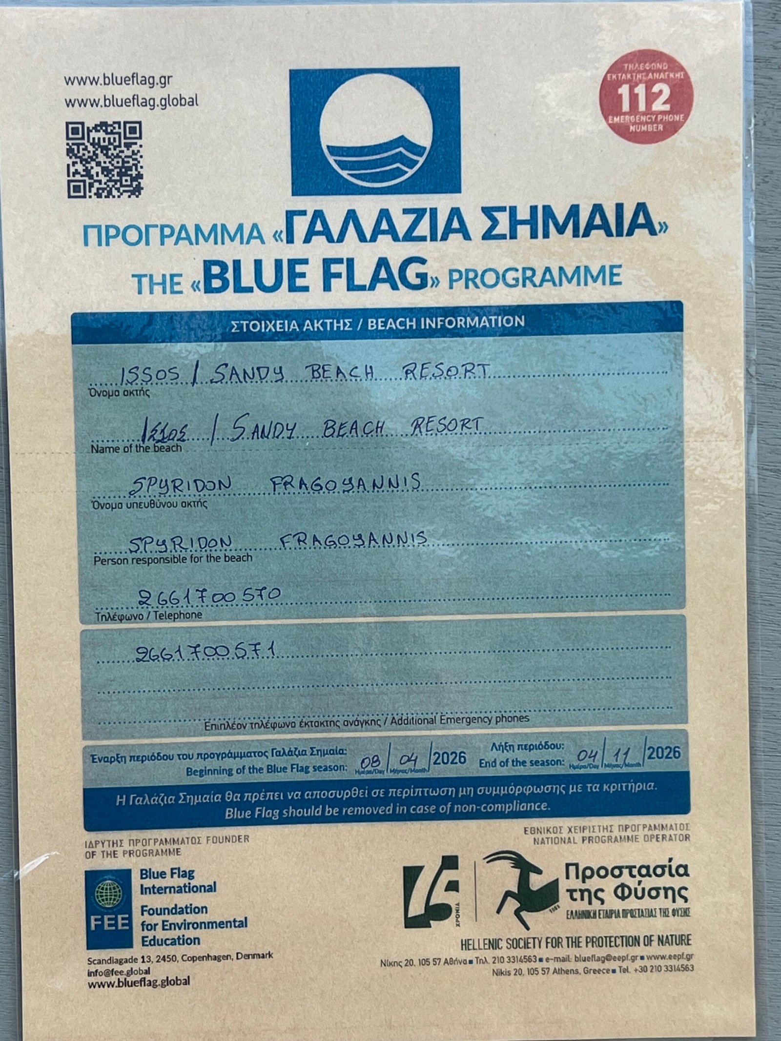 Blue Flag information board naming Issos and Sandy Beach Resort