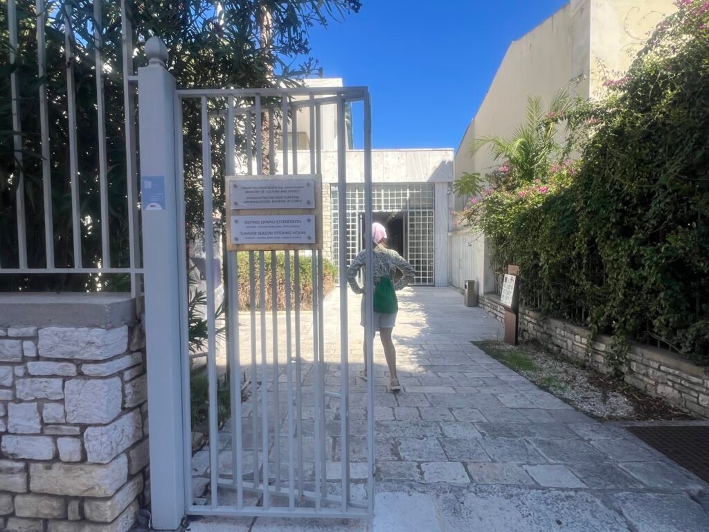 Archaeological Museum of Corfu — the entrance from the street.